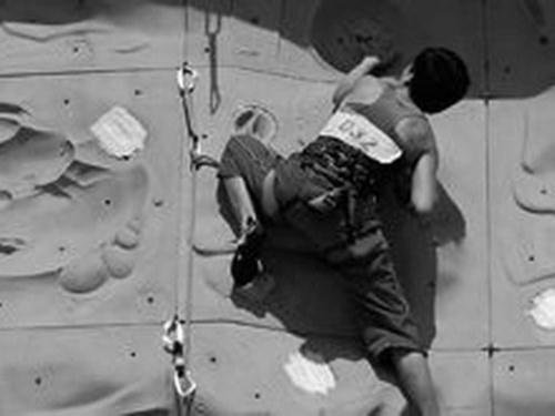 EXTREME SPORTS PACKAGE